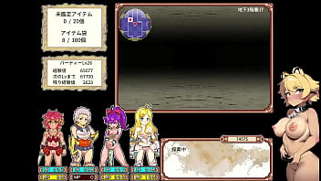【ダンエロ＋の実況プレイ パート8】噛めば噛むほど味がする神ゲーやで！