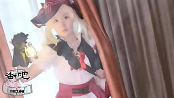 [動彩次元] DCCY-3213 コスプレ美のマンコは旅人の調教を待っている