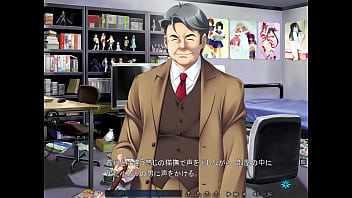 エンゼルティアー～町ぐるみの罠～4「ケンジ貸切汚辱人形」
