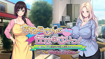 おねえさんに任せなさいっ！～寮母と上司の柔らかおっぱいに挟まれて～