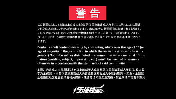 都会の女性図鑑-UPR-001-ペットシッターの魅惑のドラッグトランスセックス