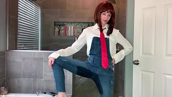 麗日お茶子濡れたブルージーンズのオーバーオールとパンティーセージエルドリッチ