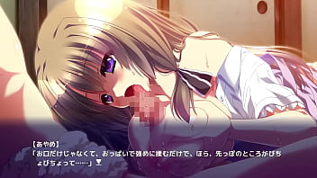 夏空のペルセウス　菱田あやめ　②