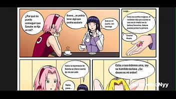 ナルトは巨乳の美しい女の子たちとセックスするとは思わなかった