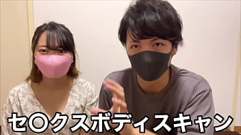 瞑想をしてからSEXをしたらヤバすぎた///感度高まりすぎて中イキしまくり痙攣絶頂　潮吹き　アクメ　喘ぎ声　正常位　激しい　ハメ撮り　巨乳　かわいい　素人　カップル　投稿　個人撮影　日本人　えむゆみ