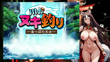 【夜狐こだま】初実況！川のヌキ釣り実況プレイパート1　1/2