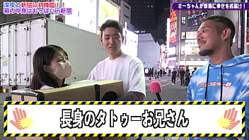 箱の中には何が入っていますか？ in 新宿6 |スタンドアップテレビ