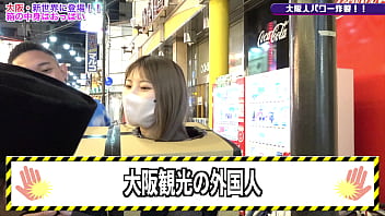 箱の中には何が入っていますか？新世界2 |スタンドアップテレビ
