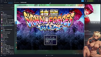 【トラ雄】特警シグナルフォース実況プレイその3！敗北凌辱を鑑賞してみましょう。素晴らしい…