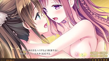 想いを捧げる乙女のメロディー 水澤 沙耶香 ③
