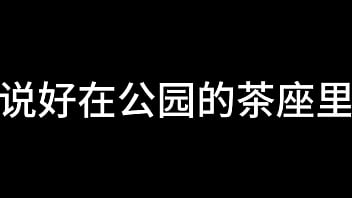 孫権 第二章 春の景色に戯れる蝶（前編）