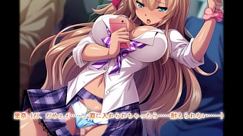 スマホを忘れただけなのに…～脅され快楽に堕とされていくギャル～