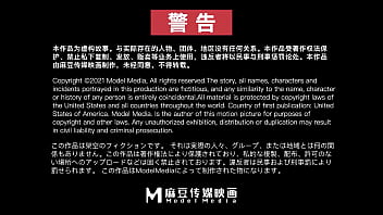 麻豆傳媒映畫 - 国风按摩院：抛妻登楼染新妾 - 淫妻不復・骚姨更甚