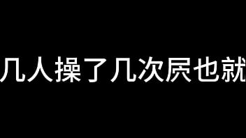 ブルー スカイ エアライン スチュワーデス S01 E01