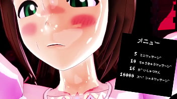 ぷるぷる春香12「ゲームチャレンジ」