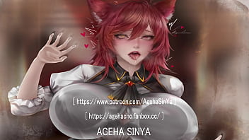 [R18 MMD][アズールレーン] IJN Owari IVE ELEVEN / アズールレーン 尾張 / アズールレーン ヨガ衣装