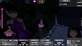 バレないように裸コートで露出するセレカさん 2024-06-03 23-13-49
