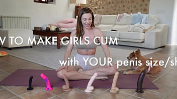 セックスの仕方 - ペニスのサイズと形