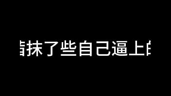 ブルー スカイ エアライン スチュワーデス S01 E04