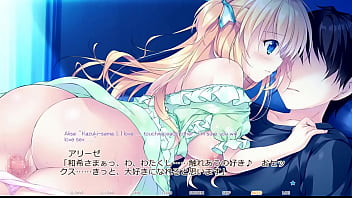 姫と乙女のヤキモチ恋ルート1 シーン2 字幕付き