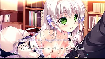 姫と乙女のヤキモチ恋ルート4 シーン2 字幕付き