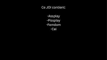 ヘンタイ JOI アスナ アナルプレイ＆おしっこプレイ