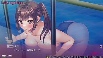 僕がいない間に変貌えられた妻の秘肉 - 美玖 #5