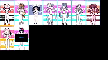 Daten Routeですが、9人が同時にプレイしています