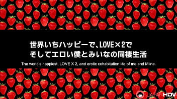 日本の美女源みいなはザーメンを飲むのが好き