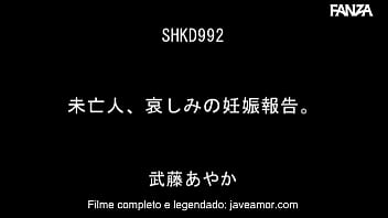 未亡人の悲しい妊娠報告 [字幕版] 武藤あやか