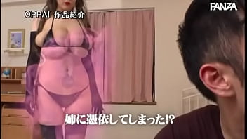 処女を失う魔法をかけて何が起こったのか見てみましょう！ 【字幕】田中瞳