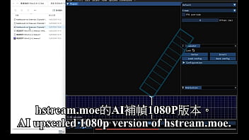 18dsc AI frame filling