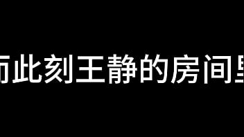 蓝天航空公司的空姐 S02 E02