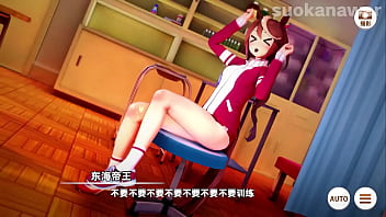 娘の騎乗位セックストレーニング
