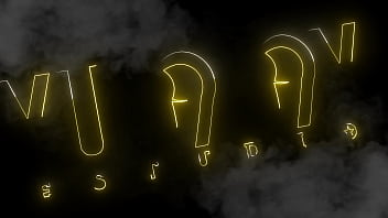 Симпатичная молодая венесуэльская женщина Мелл Бланко впервые в Yummy Estudio принимает 3 больших черных члена, делая DAP, DP