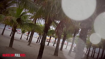 ホットなブラジル人がビーチでナンパされて犯される