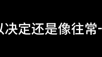 ブルー スカイ エアライン スチュワーデス S02 E07
