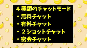 洗練された大人のいやし亭 ～元部活女子の美ボディを召し上がれ～ 椿レオ