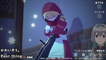 クッキーガール[体験版](機械翻訳字幕)Silent V Ghostが演じる