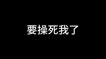 ブルー スカイ エアライン スチュワーデス S02 E09