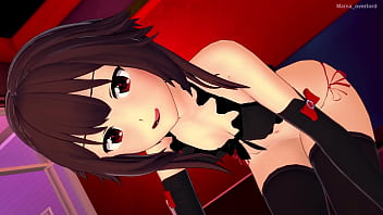 甘いめぐみんはすでに大人なので、ビキニでセックスする準備ができています (大人版) (エロアニメ)