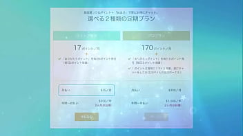 BOGA x BOGA ～真田春香が僕のプレイを絶賛してくれる瞬間－パート２