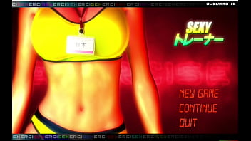もう一つの汚くてふしだらなゲームがここで終わります（セクシーなトレーナー杉本翔子）フィナーレ