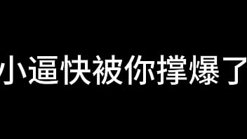 ブルー スカイ エアライン スチュワーデス S02 E15