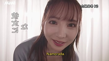 一日彼女になってあげる (字幕版) 三上悠亜