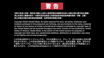 宴会でダンサーとヤッちゃうよ（短編）/ もちろんその場で交尾だよ！！