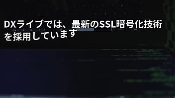 女熱大陸 3P中出し File.097 佐々木かな