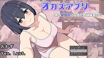 2024 ラスト(機械翻訳字幕)Silent V Ghostが演じる3-1/3