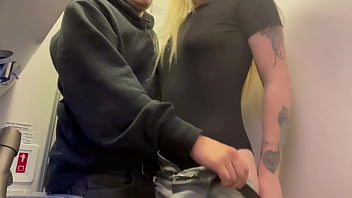 Fucked a mysterious stranger in an airplane bathroom
