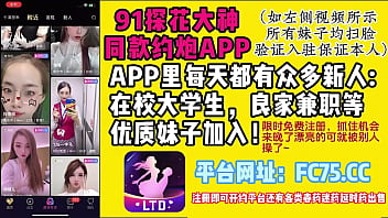 超可爱白丝美腿小美女,无毛粉嫩美嫩穴